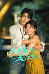 Gió Và Ánh Sao Là Con Đường Quay Về